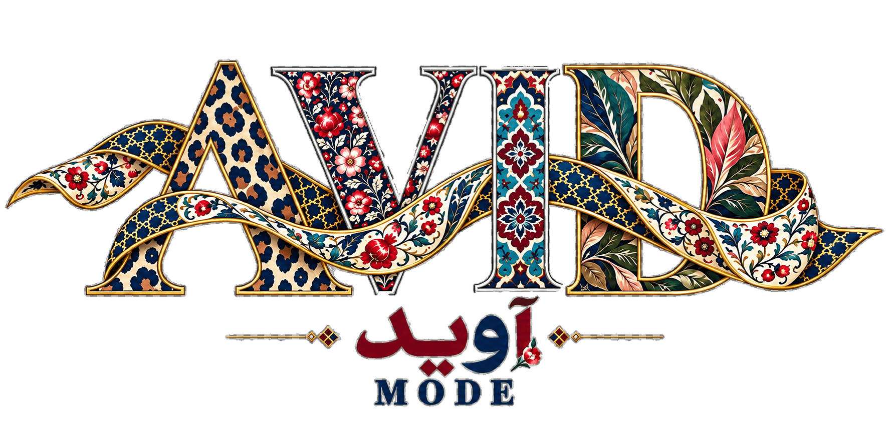 پوشاک زنانه آوید مد